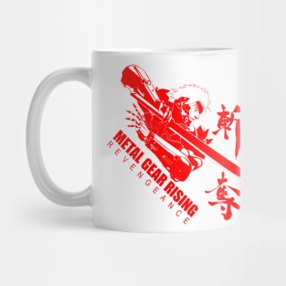 Metal Gear Rising: Revengeance Zandatsu (Red) Mug